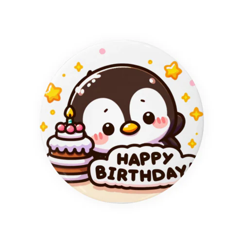 happybirthday　penguin 缶バッジ