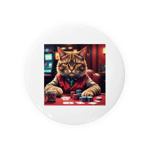 ポーカーをする猫は、いつも冷静な表情を崩さない。 缶バッジ