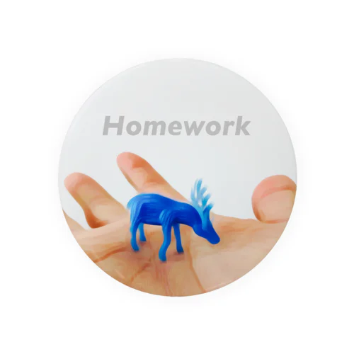 Homework Tin Badge