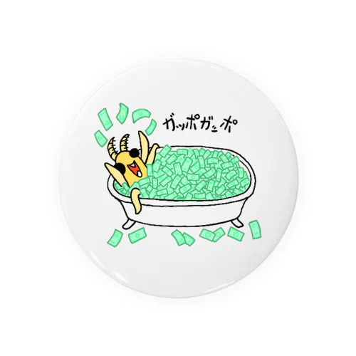 アノヤドカリス(ガッポガッポ) 缶バッジ