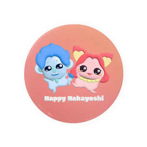 NAKAYOSHI BADGE 缶バッジ