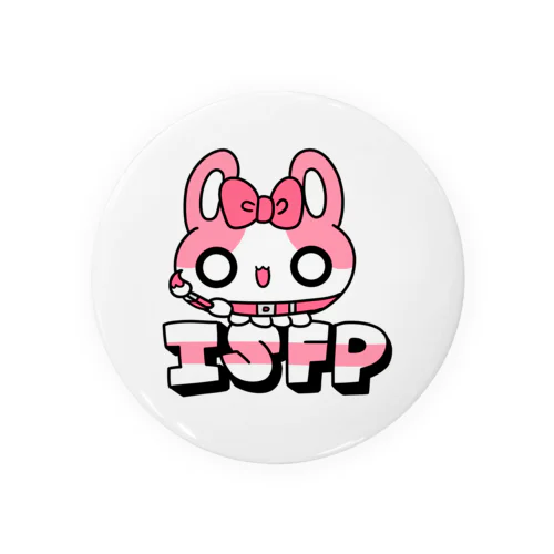 16性格タコちゃんず ISFP Tin Badge