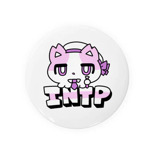 16性格タコちゃんず INTP 缶バッジ