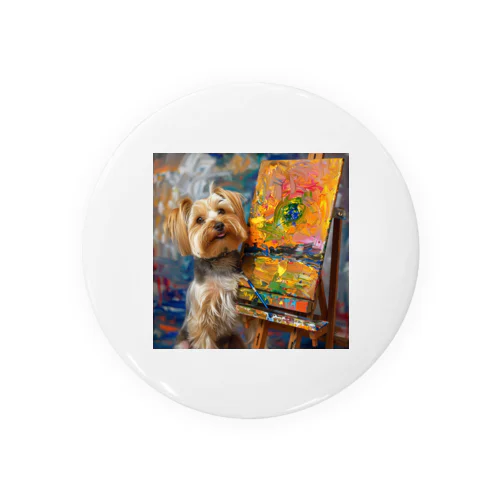 犬のぼくが画家だよ何か？ アメジスト 2046 Tin Badge