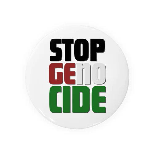 STOP GENOCIDE グッズ 缶バッジ