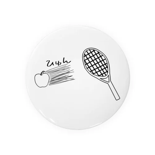 APPLE TENNIS BALL Tin Badge