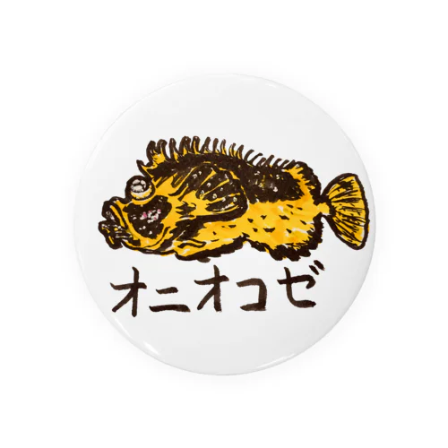 オニオコゼ Tin Badge