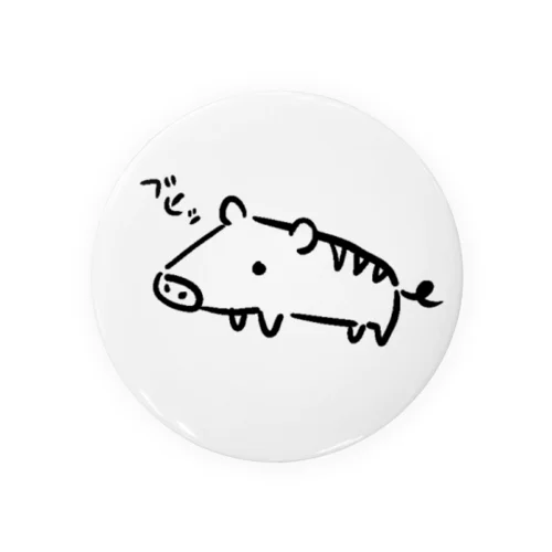 ウリボウちゃん Tin Badge