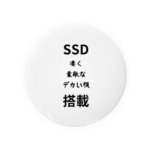 SSD 搭載　ロゴ　シンプル Tin Badge