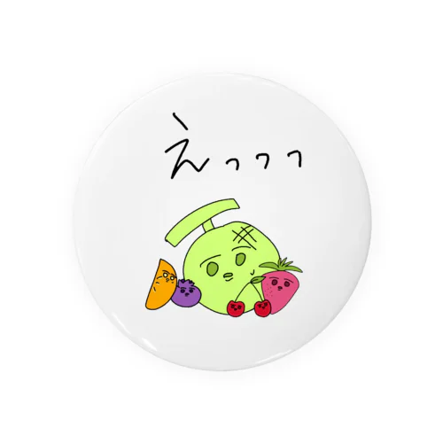 驚愕するくだものたち Tin Badge