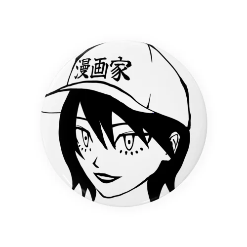 ツリ目下まつ毛漫画家キャップ黒髪ショート乙女 Tin Badge