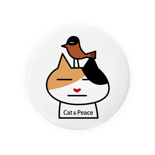 cat & peace「平穏無事な日々を送る猫」 缶バッジ