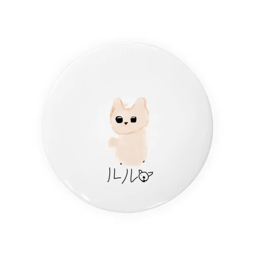 昨日見た犬 Tin Badge