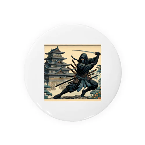 Shadow Dance: Ninja and the Old Castle -Shinobi-  Tin Badge