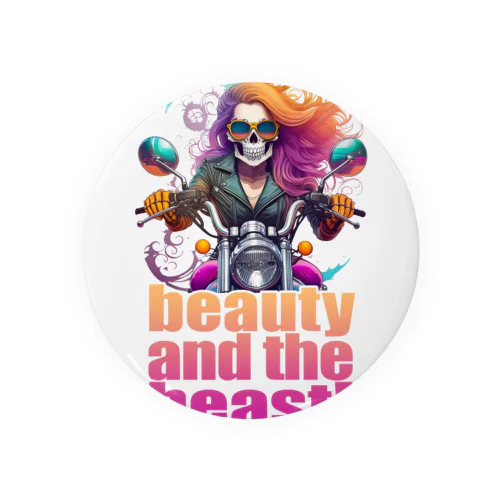 beauty and the beast! Tin Badge