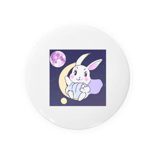 うさぴょん Tin Badge