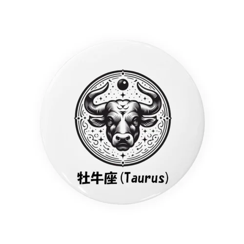 牡牛座(Taurus) Tin Badge