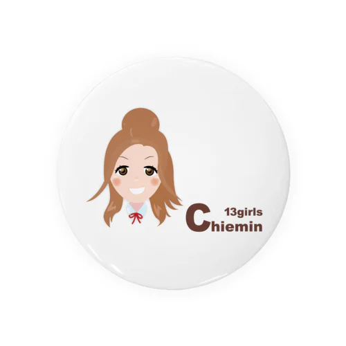 13girls C - 藍田 ちえみ（フルカラー） Tin Badge