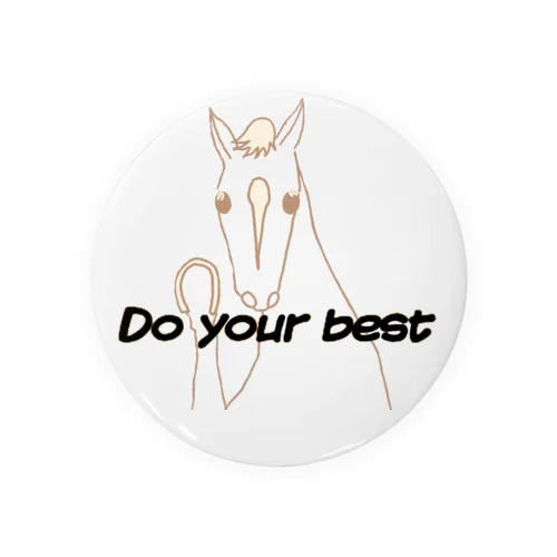 Do your dest Tin Badge