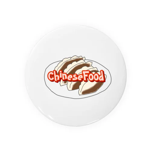 ChineseFood🥟 Tin Badge