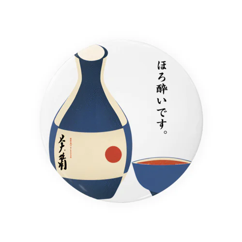 日本酒−１ Tin Badge