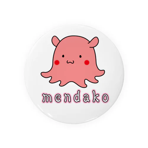 mendako / メンダコ 缶バッジ