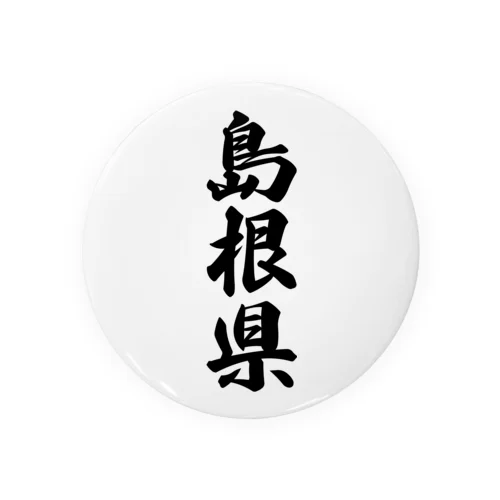 島根県 （地名） Tin Badge