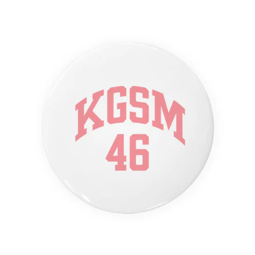 KGSM（鹿児島）pink 缶バッジ