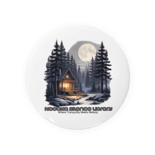 Snow Cottage Tin Badge