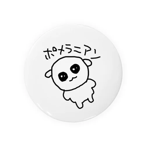 ポメラニアンおじさん Tin Badge