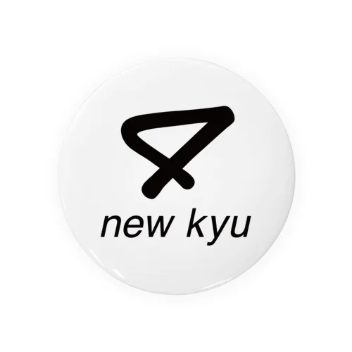 new kyu ロゴ 缶バッジ