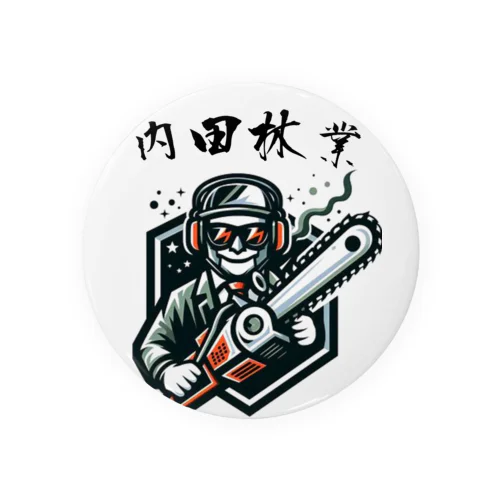 内田林業 Tin Badge