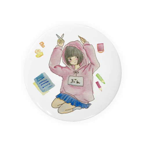 ぶんちゃん Tin Badge