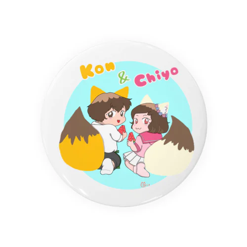 デフォルメコンちよ兄妹シリーズ Tin Badge