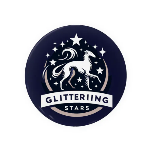 Glittering Stars Tin Badge