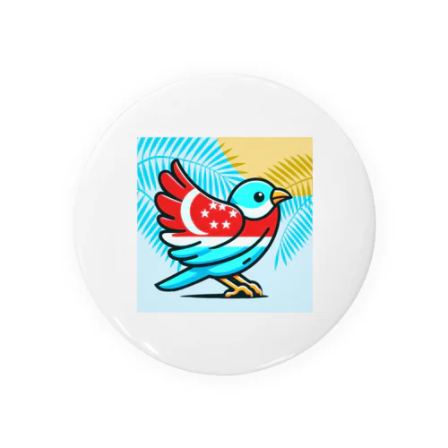 煌めくトロピカルバード🐦️ Tin Badge