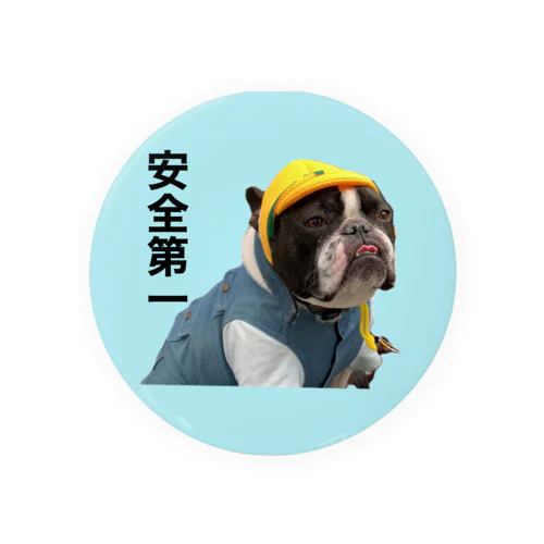 ハチ兄さん安全第一グッズ Tin Badge