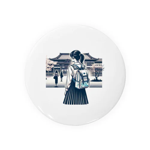 修学旅行生の後ろ姿 Tin Badge