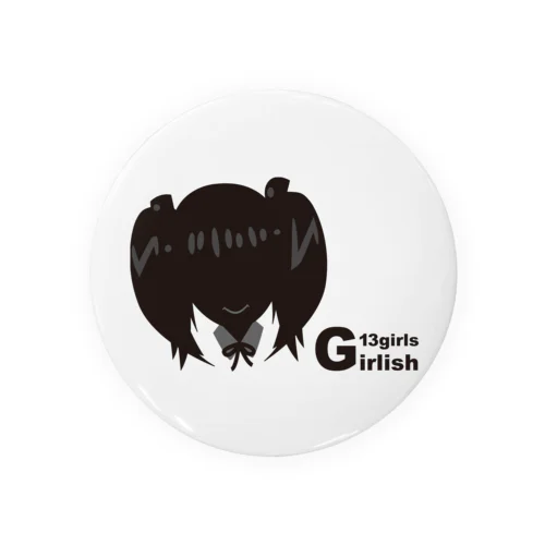 13girls G - 毒島 ユリ（モノクロ） 缶バッジ