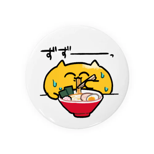 ふくよかラーメンうんたねこ 캔뱃지