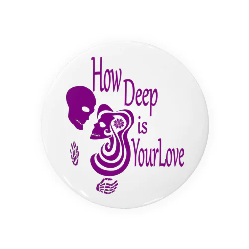 How Deep Is Your Love(紫)  Tin Badge