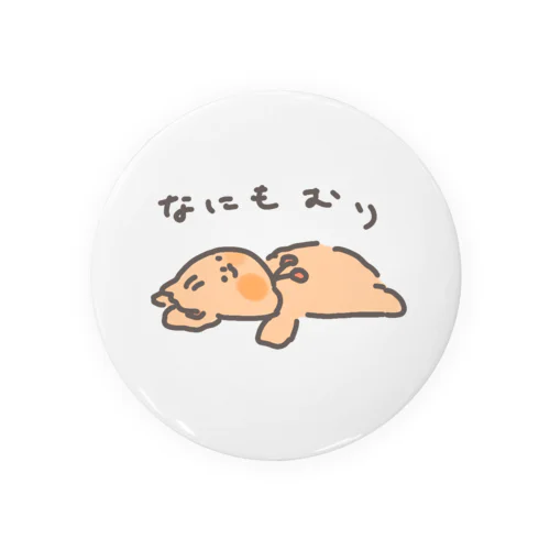 ぴざまんくま(なにもむり) Tin Badge