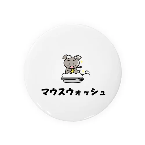 マウスウォッシュ Tin Badge