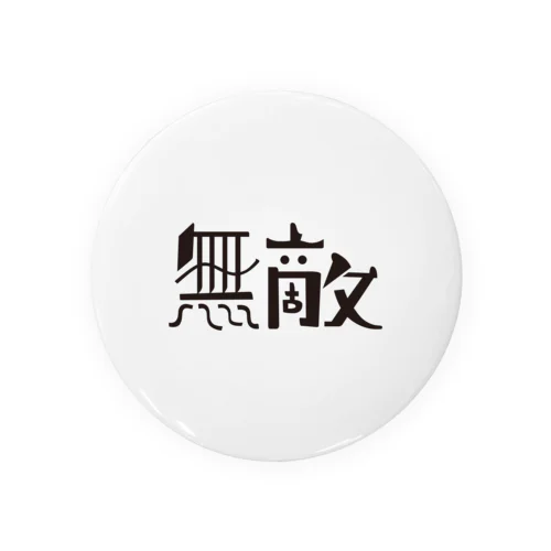 無敵マン Tin Badge