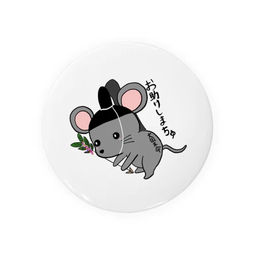 大国主命の使いのネズミくん Tin Badge