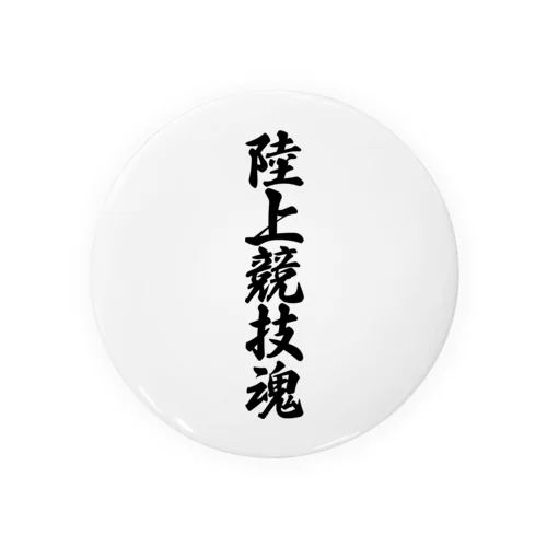 陸上競技魂 Tin Badge