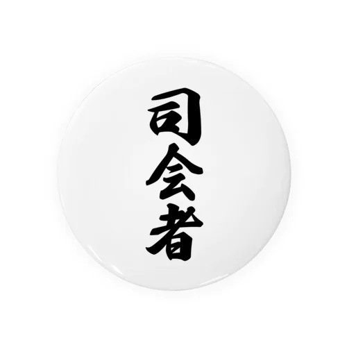 司会者 Tin Badge