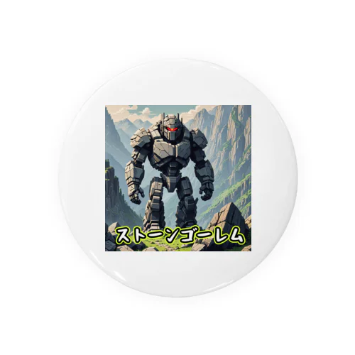 モンスターシリーズ：ストーンゴーレム Tin Badge