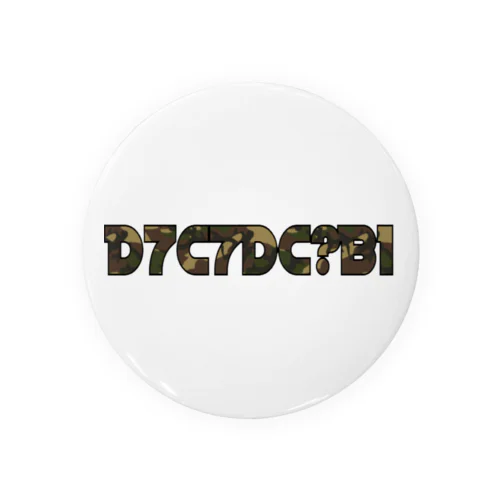 D7C7DC?B1 14 Tin Badge