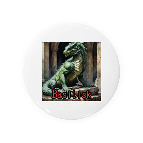 モンスターシリーズ（リアル）：Basilisk Tin Badge